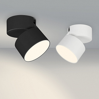 Светильник точечный накладной Arlight Rondo-Flap 028160 25Вт LED