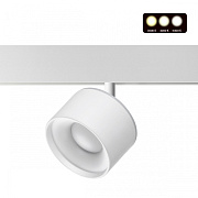 Трековый светильник Novotech FLUM 358979 15Вт LED белый для низковольтного трека