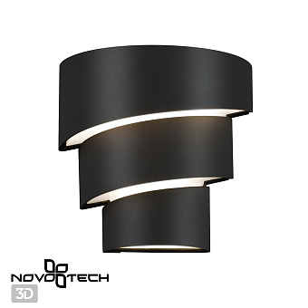 Светильник фасадный Novotech STREET 359197 STRAIT 12Вт IP54 LED чёрный