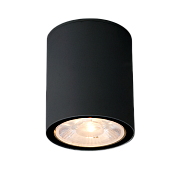 Светильник ландшафтный Elektrostandard Light LED a056267 35131/H 7Вт IP65 LED чёрный