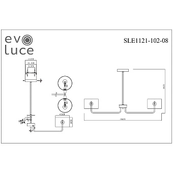 Светильник потолочный Evoluce AERIN SLE1121-102-08 320Вт E14