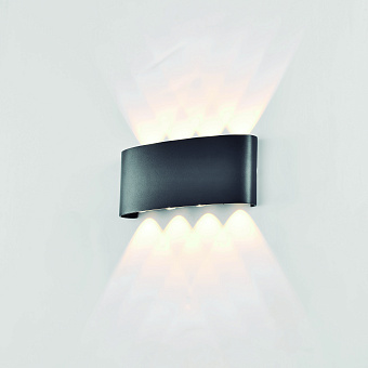 Светильник фасадный Mantra ARCS 7813 8Вт IP54 LED темно-серый