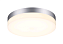 Светильник фасадный Novotech OPAL 358883 18Вт IP54 LED серебро