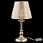 Настольная лампа Freya Ksenia FR2539TL-01G 40Вт E14