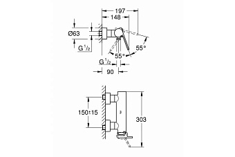 Смеситель для душа GROHE Plus 33577003 хром