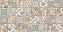 Декор BERYOZA CERAMICA Рамина 151625 серый 25х50см 0,875кв.м.