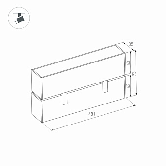 Трековый светильник Arlight Mag-Laser-Fold 026978 18Вт LED чёрный для однофазного трека