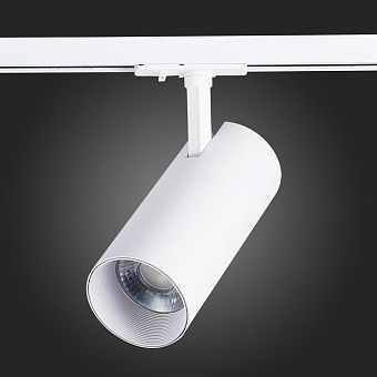 Трековый светильник ST Luce MONO ST350.536.30.36 30Вт LED матовый белый для однофазного трека