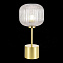 Настольная лампа ST Luce GRAN SL1154.314.01 60Вт E27
