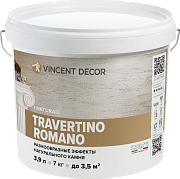 Декоративное покрытие VINCENT DECOR Travertino Romano Разнообразные эффекты натурального камня 7кг