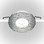 Светильник точечный встраиваемый Maytoni Stark DL083-01-GU10-RD-S 50Вт GU10