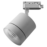 Трековый светильник Lightstar Canno Led 301294 15Вт LED серый для однофазного трека