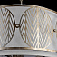 Люстра подвесная Maytoni Leaf H425-PL-05-G 40Вт 5 лампочек E14