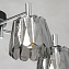 Люстра потолочная De Markt Клэр 463012105 300Вт 5 лампочек E27