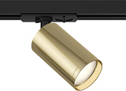 Трековый светильник Maytoni Focus S TR020-1-U-GU10-BG 10Вт GU10 золото для однофазного трека