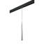 Трековый светильник Lightstar Punto PRO807014 25Вт G9 белый для однофазного трека