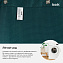 Шторка для ванной IDDIS Décor D29P218i11 180х180см зелёный