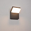 Светильник фасадный Arlight Ecran 029989 9Вт IP54 LED серый
