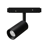 Магнитный трековый светильник Arte Lamp EXPERT A5720PL-1BK 8Вт LED чёрный