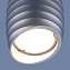 Светильник точечный накладной Elektrostandard a047727 DLN105 40Вт GU10