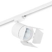 Трековый светильник Lightstar Canno C126496 15Вт LED белый для однофазного трека