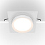Светильник точечный встраиваемый Maytoni Hoop DL086-GX53-SQ-W 15Вт GX53