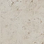 Матовый керамогранит KERAMA MARAZZI Про Лаймстоун DD641220R бежевый 60х60см 1,8кв.м.