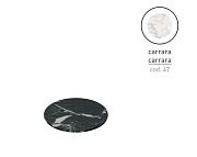 Полочка для консоли ArtCeram TFA012 47 carrara