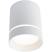 Светильник потолочный Arte Lamp ELLE A1909PL-1WH 9Вт LED