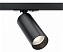 Трековый светильник Maytoni Focus Zoom TR021-1-12B3K-Z-B 12Вт LED чёрный для однофазного трека