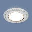 Светильник точечный встраиваемый Elektrostandard a047764 3035 13Вт GX53