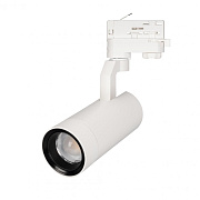 Трековый светильник Arlight LGD-Gelios-4TR 031216 20Вт LED белый для трёхфазного трека