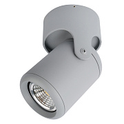Светильник потолочный Arte Lamp LIBRA A3316PL-1GY 50Вт GU10