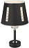 Настольная лампа WERTMARK ADELINA WE392.01.024 40Вт E27