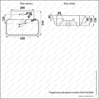 Раковина накладная MELANA 320308-805 42х31см