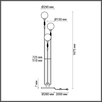 Торшер Odeon Palle 5405/3F 120Вт E14 3 плафонов