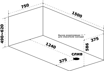 Ванна акриловая Azario Тенза ТНВ0001 150х75см пристенная