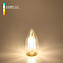 Светодиодная лампа Elektrostandard a048673 E27 7Вт 4200К