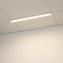 Светильник линейный Arlight Snap-Starline-Flat 031569 13Вт 600мм LED