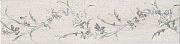 Декор KERAMA MARAZZI Кантри Шик SG401600N белый 9,9х40,2см 1,11кв.м.