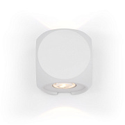 Светильник архитектурный Maytoni Outdoor O015WL-L4W 4Вт IP54 LED белый