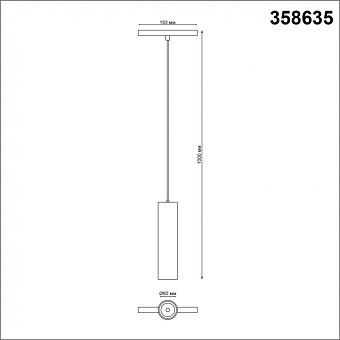 Трековый светильник Novotech SHINO 358635 20Вт LED белый для однофазного трека