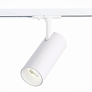 Трековый светильник ST Luce MONO ST350.546.15.36 15Вт LED матовый белый для однофазного трека