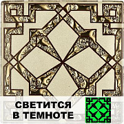 Вставка Роскошная мозаика Стекло ВБ-LG 44 золото 6,6х6,6см 0,209кв.м.