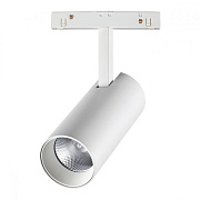Трековый светильник Novotech SHINO 358631 20Вт LED белый для однофазного трека