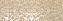 Декор Atlas Concord Италия Marvel ASCZ Beige Brocade 30,5х91,5см 0,558кв.м.