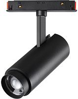 Трековый светильник Novotech FLUM 359207 13Вт LED чёрный для низковольтного трека
