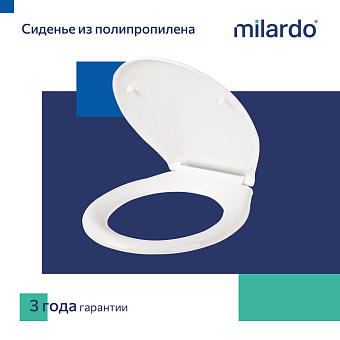 Сиденье для унитаза MILARDO 010PP00M31 без микролифта