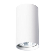 Светильник потолочный Arte Lamp UNIX A1516PL-1WH 35Вт GU10