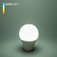 Светодиодная лампа Elektrostandard a048527 E27 10Вт 6500К